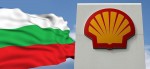 BULGARIA-SHELL-1-750x347
