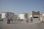 aegean oil