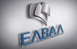 elval_logo_3d_3_968153529