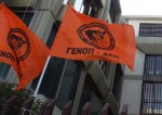 ÌÝëç ôçò ÃÅÍÏÐ - ÄÅÇ ðñáãìáôïðïéïýí êáôÜëçøç óôï êÝíôñï Ýêäïóçò åíôïëþí äéáêïðÞò ñåýìáôïò óôçí Ëåùöüñï Ìåóïãåßùí, ôç ÄåõôÝñá 21 Íïåìâñßïõ 2011. ÁÐÅ-ÌÐÅ/ÓÕÌÅËÁ ÐÁÍÔÆÁÑÔÆÇ ÁÐÅ-ÌÐÅ/ÁÐÅ-ÌÐÅ/ÓÕÌÅËÁ ÐÁÍÔÆÁÑÔÆÇ