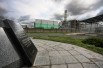 Chernobyl-4