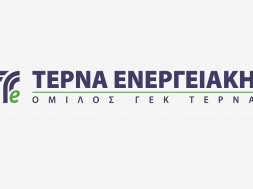 TERNA_ENERGY_GR2-min