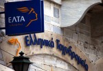 elta20150629