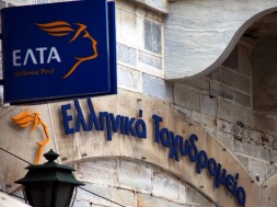 elta20150629