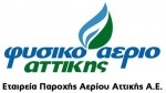 epa-attikis