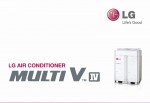 lg multi V