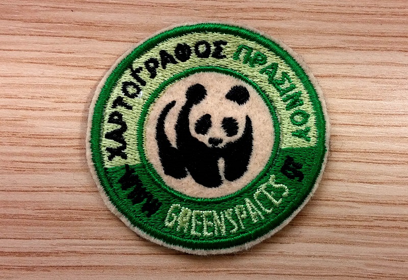 Εφαρμογή της WWF για την καταγραφή του πρασίνου στις πόλεις