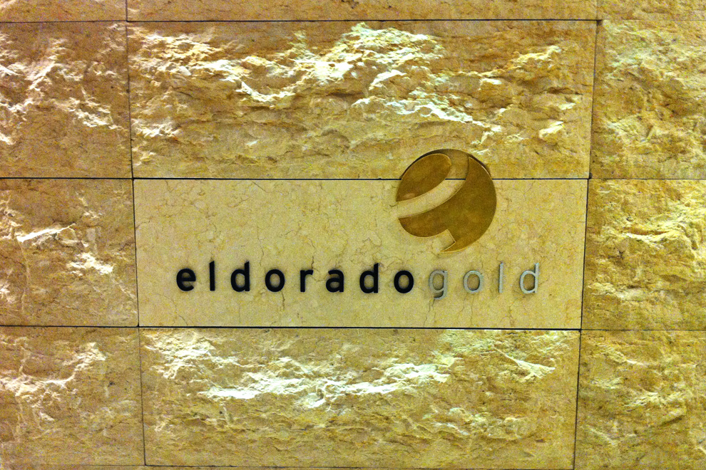 Ικανοποίηση στην Eldorado Gold για την έγκριση της μελέτης στις Σκουριές