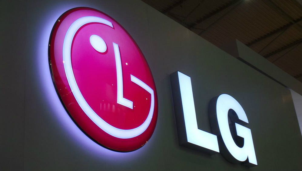 LG: Κυρίαρχος ο ρόλος της ενεργειακής απόδοσης για τις μελλοντικές πόλεις