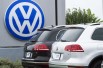 vw