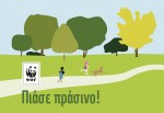 wwf green