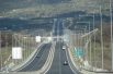 egnatia