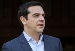 tsipras