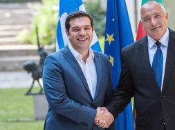 tsipras