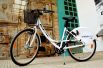 Athens Bikes