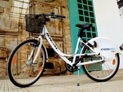 Athens Bikes