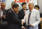dei cmec