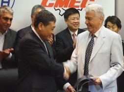 dei cmec