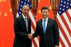 obama-xi-climate-agreement
