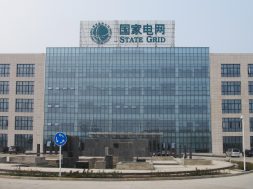 stategrid