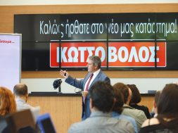 ΑΝΔΡΕΑΣ ΑΘΑΝΑΣΟΠΟΥΛΟΣ_ΑΝΤΙΠΡΟΕΔΡΟΣ & ΔΙΕΥΘΥΝΩΝ ΣΥΜΒΟΥΛΟΣ ΚΩΤΣΟΒΟΛΟΣ