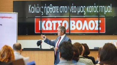 ΑΝΔΡΕΑΣ ΑΘΑΝΑΣΟΠΟΥΛΟΣ_ΑΝΤΙΠΡΟΕΔΡΟΣ & ΔΙΕΥΘΥΝΩΝ ΣΥΜΒΟΥΛΟΣ ΚΩΤΣΟΒΟΛΟΣ