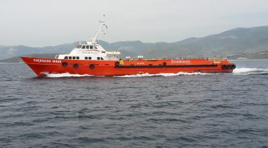 energean-wave-%cf%86%cf%89%cf%84%ce%bf%ce%b3%cf%81%ce%b1%cf%86%ce%af%ce%b1-1