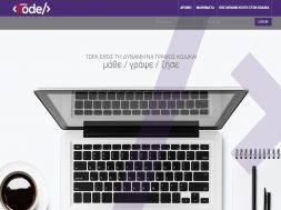 kodeproject-platform