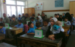 palestine-2-2_classroom_0