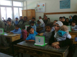 palestine-2-2_classroom_0