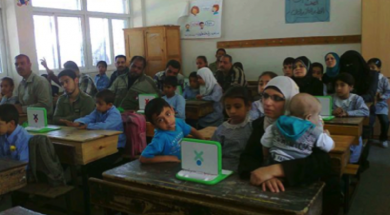 palestine-2-2_classroom_0