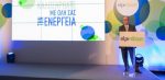 spyros_elpedison