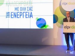 spyros_elpedison