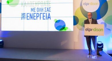 spyros_elpedison