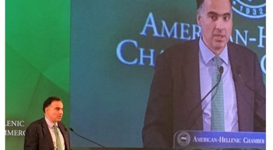 amer_hel_chamber-2