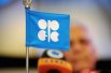 opec