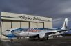 alaskaairlines