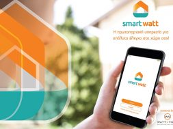 smartwatt