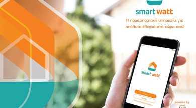 smartwatt