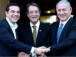 Nicos Anastasides, Alexis Tsipras, Benjamin Netanyahu