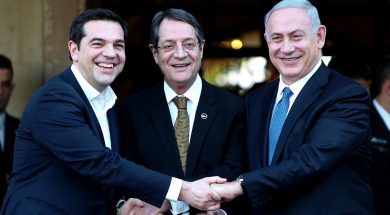 Nicos Anastasides, Alexis Tsipras, Benjamin Netanyahu