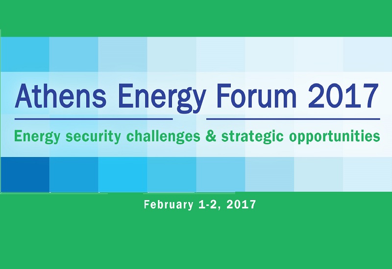 Ξεκινά την Τετάρτη το Athens Energy Forum 2017