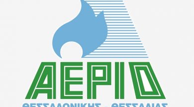 logo EPA_gr