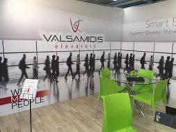 16998689_1192827794099358_2549472624851698258_n (1)