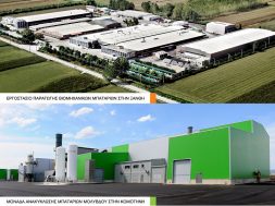 SYSTEMS SUNLIGHT 20.3.17