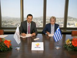 energean repsol