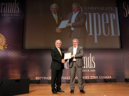 Βράβευση Κωτσόβολος στα Superbrands 2016_1