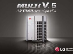 LG Multi V 5 photo 3
