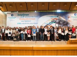 _aspropyrgos_vraveia