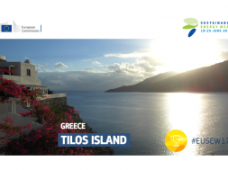 EUSEW_Visual Promo
